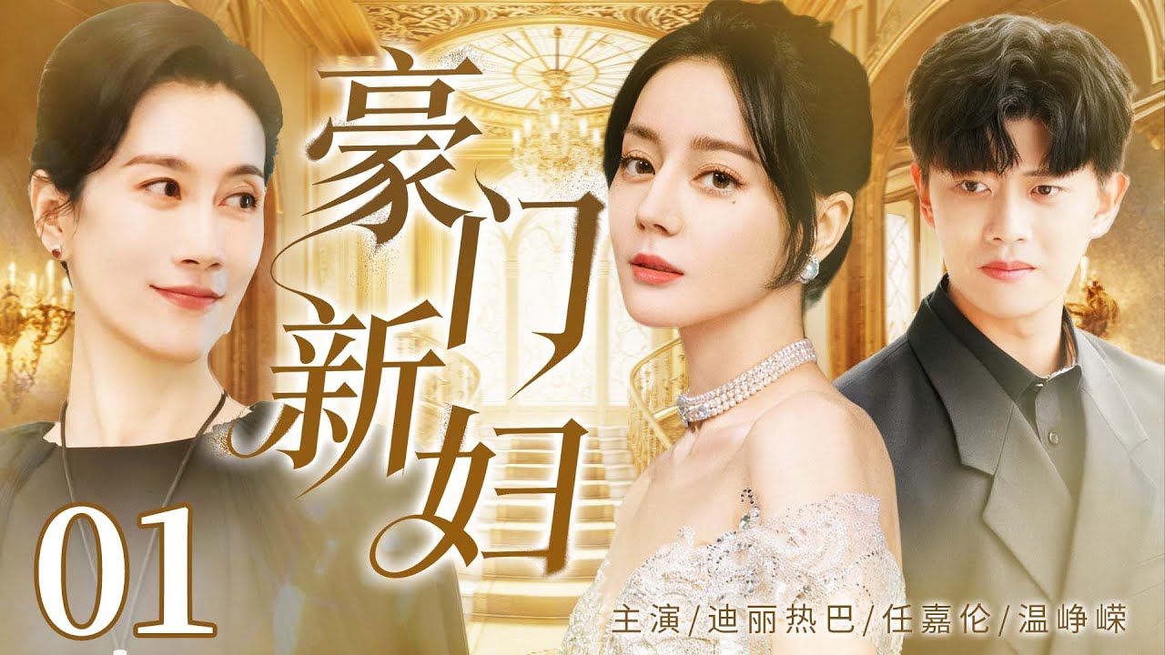最近2019年中文字幕视频