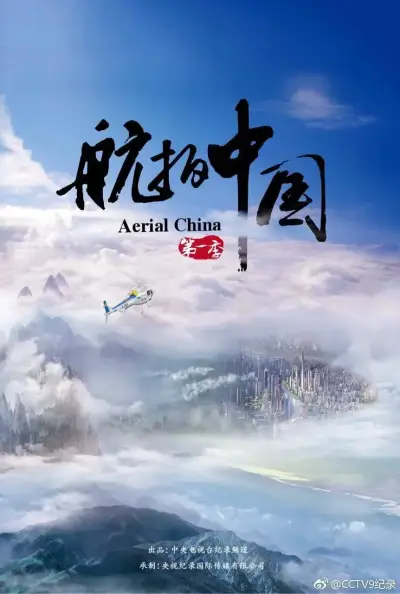 原神刻晴被盗宝团一个一个桶