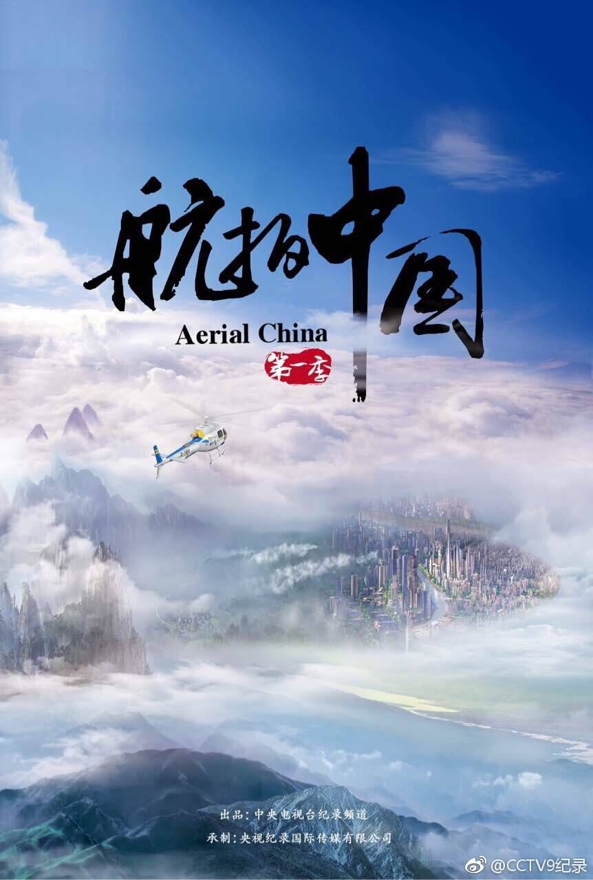 亚洲网中文在线