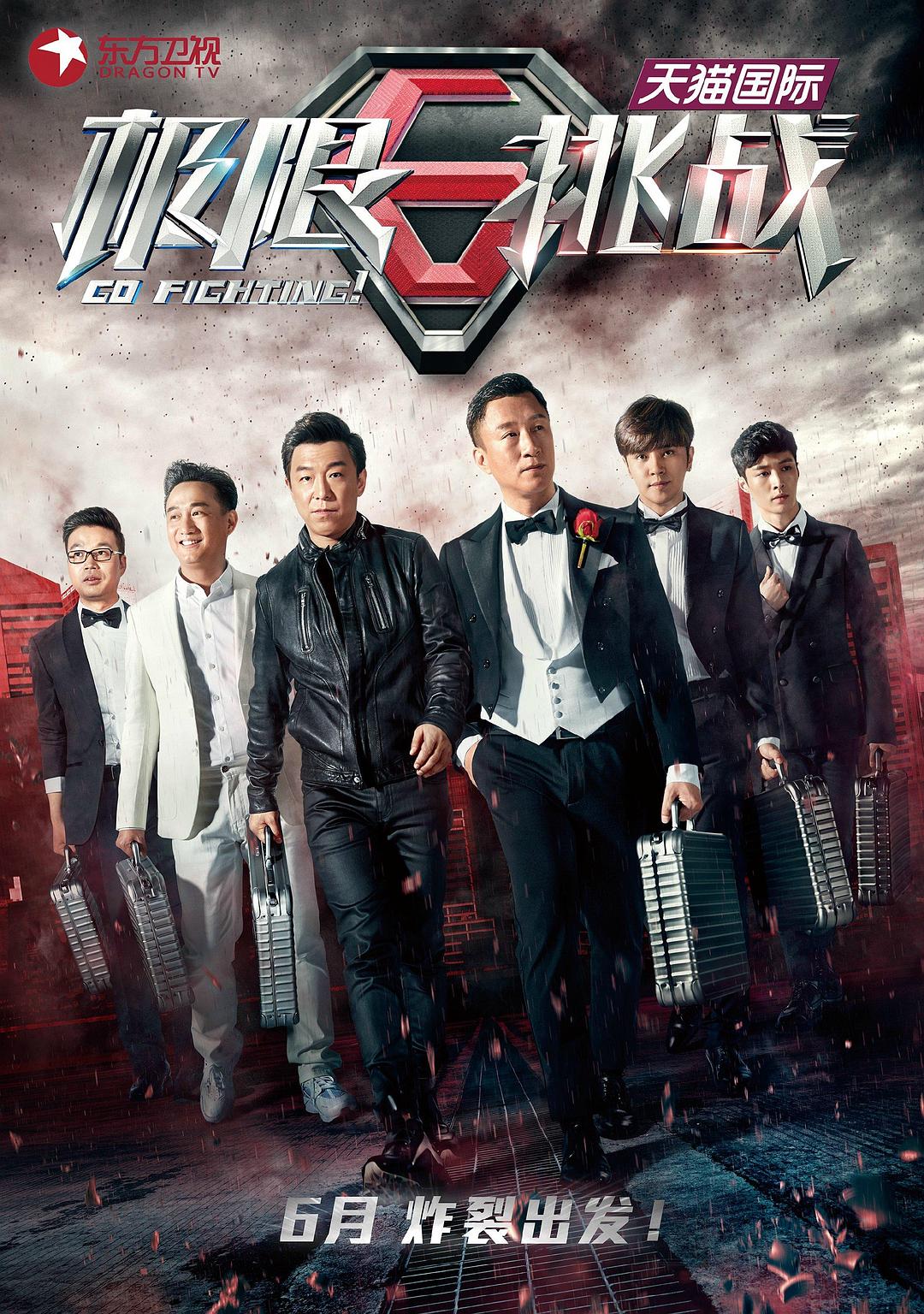 彩虹资源站,toP