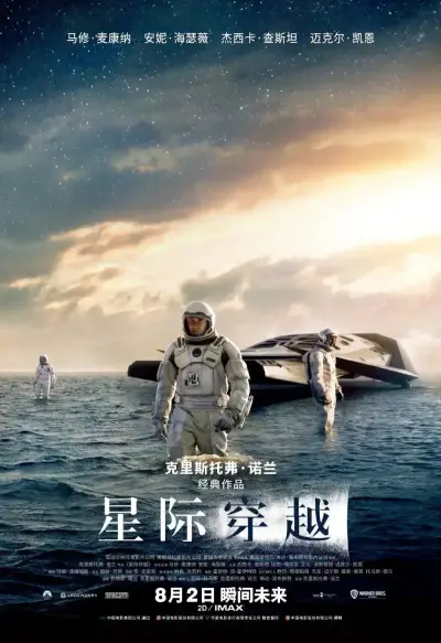 叼嘿视频软件