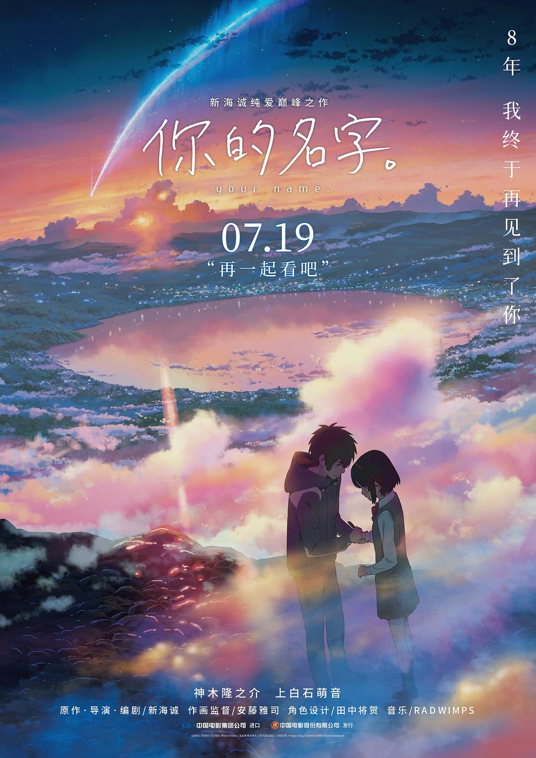 杨贵妃映画传媒有限公司