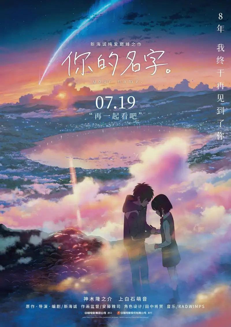 日韩欧美国产